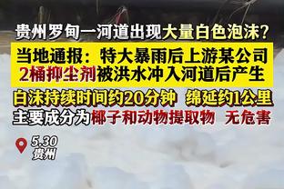 问题是没人要啊！文胖：如能立马交易 公牛和拉文都会欣然接受